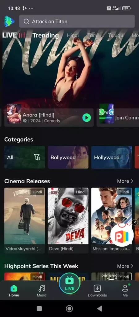 movie box